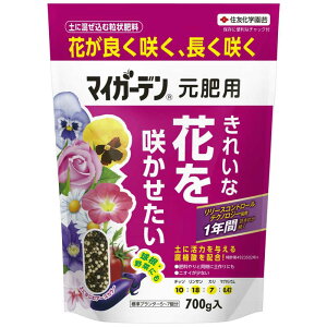 ZFw|@ZF| }CK[fp 700g@2055206