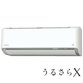 （標準取付工事費込）ダイキン　DAIKIN　エアコン おもに29畳用 うるさらX RBKシリーズ 「フィルター自動お掃除機能付」　AN904ARBKP-W