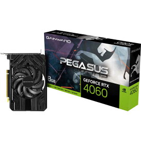 GAINWARD　RTX4060 PEGASUS 8G GDDR6 128bit 3-DP HDMI V1 (×16) ［GeForce RTXシリーズ /8GB］「バルク品」　NE64060019P1-1070E-G-V1