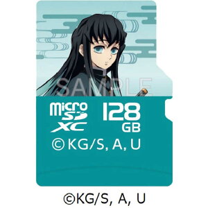 VERBATIMJAPAN@microSDXCJ[h Sł̓fUC mClass10 /128GBn Y@MXCN128GJMUICHIROV1