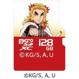 VERBATIMJAPAN　microSDXCカード 鬼滅の刀デザイン ［Class10 /128GB］ 煉獄杏寿郎　MXCN128GJRENGOKUV1