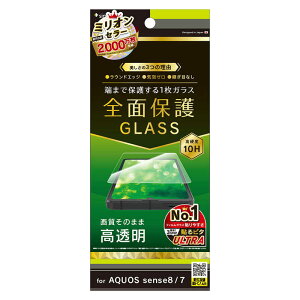 gjeB@AQUOS sense8 / sense7 tNA  ʕی십KX@TRAQ23SGLCC