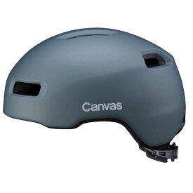 オージーケーカブト　自転車用 ヘルメット CANVAS-CORSS キャンバス・クロス(M/Lサイズ：57〜59cm/) マットアッシュネイビー　CANVAS_CROSS