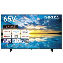 楽天市場】液晶テレビ 65インチの通販