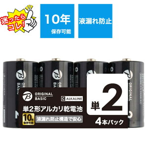 ORIGINALBASIC@P2dr VNpbN [AJ/4{]y10Nۑ\z@LR14BKOBS4P