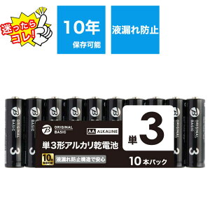 ORIGINALBASIC�@�P3���d�r [�A���J��/10�{] �y10�N�ۑ��\�z�@LR6BKOBS10P