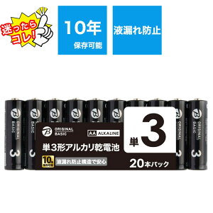 ORIGINALBASIC@P3dr [AJ/20{] y10Nۑ\z@LR6BKOBS20P