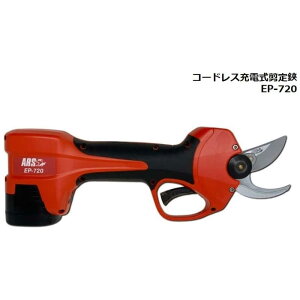 AXR[|[V@AX R[hX[d@EP-720