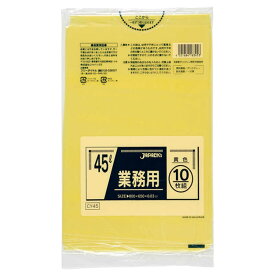 ジャパックス　ジャパックス 業務用ポリ袋 45l黄色枚0.030　CY45