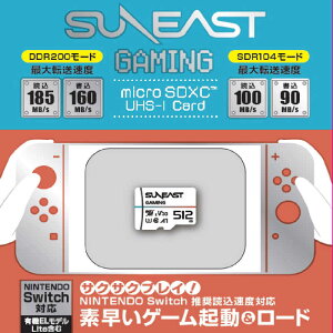 SUNEAST@microSDXCJ[h ULTIMATE GAMING Series (Class10/512GB)@SE-MSDU1512DGM