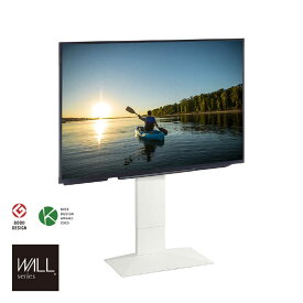 ナカムラ　32〜80インチ対応 テレビスタンド WALL V3 (ロータイプ) サテンホワイト　WLTVB5111