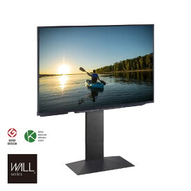 ナカムラ　32〜80インチ対応 テレビスタンド WALL V3 (ロータイプ) サテンブラック　WLTVB5119