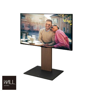 ナカムラ 32〜60インチ対応 テレビスタンド WALL V2 (キャスター付き・ロータイプ) ウォールナット WLTVN5238