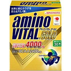 味の素　amino VITAL GOLD 【グレープフルーツ風味/30本】　16AM4110