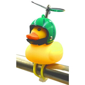 ATqTCN@GO!GO! DUCK! S[!S[!_bN!yAqCg+z[z(XCJ)@GO!GO!DUCK!