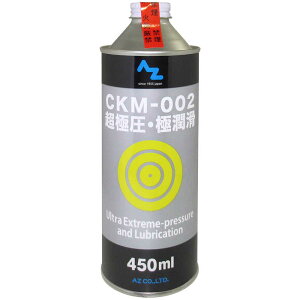 �G�[�[�b�g�@CKM-002 ���Ɉ��E�ɏ��� �I�C�� 450ml ���Ɉ������܁@AZ524CKM002450ML