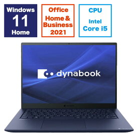 dynabook　ダイナブック　ノートパソコン dynabook R7 ［14.0型 /Windows11 Home /intel Core i5 / Office HomeandBusiness /2023年11月モデル］　P1R7WPBL