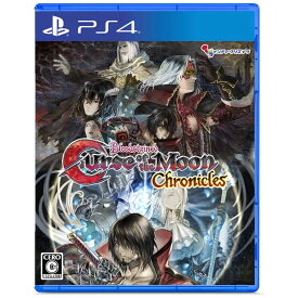 インティ・クリエイツ　PS4ゲームソフト Bloodstained： Curse of the Moon Chronicles