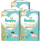 P＆G　(ケース販売)Pampers(パンパース)肌へのいちばん パンツ ウルトラジャンボ Mはいはい(5-10kg)58枚×3個