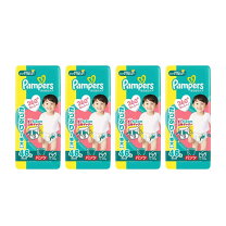 楽天市場】パンパース xl（おむつ｜おむつ・トイレ用品）：キッズ 