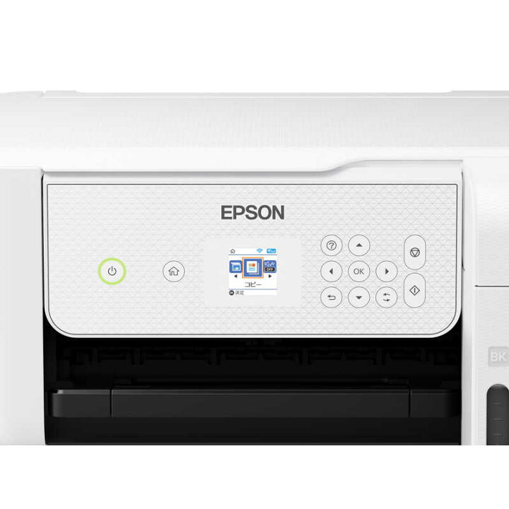 楽天市場】エプソン EPSON A4カラーインクジェット複合機 