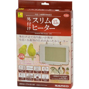 OW@E491 Ot Xq[^[ 15W WILD