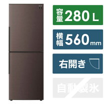 楽天市場】シャープ sj－pd28（冷蔵庫・冷凍庫｜キッチン家電）：家電 
