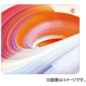 X-raypad@Aqua Control Zero Orange - XLS (500x500x4mm)@xr-aqua-control-zero-orange-xls