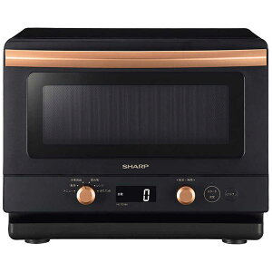シャープ SHARP 電子レンジ 18L フラット プレミアム単機能 カンタン操作 ヘルツフリー(東日本・西日本対応) ブラック系 RE-TD184-B