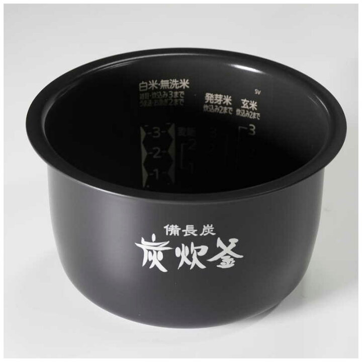 楽天市場】三菱 MITSUBISHI 炊飯器 3.5合 備長炭 炭炊釜 IH 藍墨 あい 