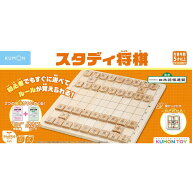 くもん出版　NEWスタディ将棋　WS-33