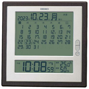 SQ450B