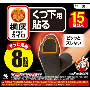 ѐ@ˊDJC p \ ܐ  (15)