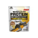 森永製菓　マッスルフィットプロテイン【森永ミルクキャラメル味/840g】　36JMM10102