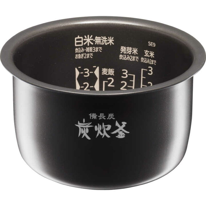 楽天市場】三菱 MITSUBISHI 炊飯器 3.5合 備長炭 炭炊釜 IH 藍墨 あい 