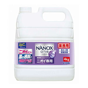 CInCW[@Ɩp NANOX one(imbNX ) jICp 4kg