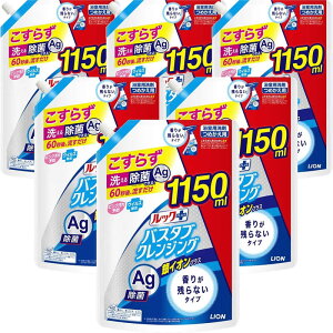 LION@(P[X̔) bN{oXNCIcȂ ߂p P[X 1150mL×6