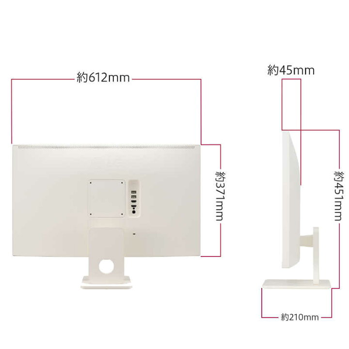 楽天市場】LG HDMI接続 PCモニター SMART Monitor ［27型 /フルHD(1920 