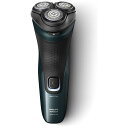 フィリップス　PHILIPS　電気シェーバー 3000Xシリーズ ［回転刃］ ダークフォレストグリーン　X305200