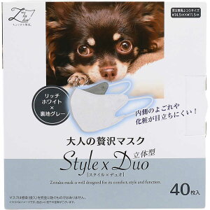 cYƁ@lґ}XN StylexDuo b`zCgx nO[ 40 b`zCg 35102531