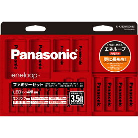 パナソニック　Panasonic　エネループファミリーセット ビックカメラオリジナル　KKJ83MCD66S