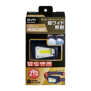 ELPA�@LED�w�b�h���C�g�@DOP-HD720