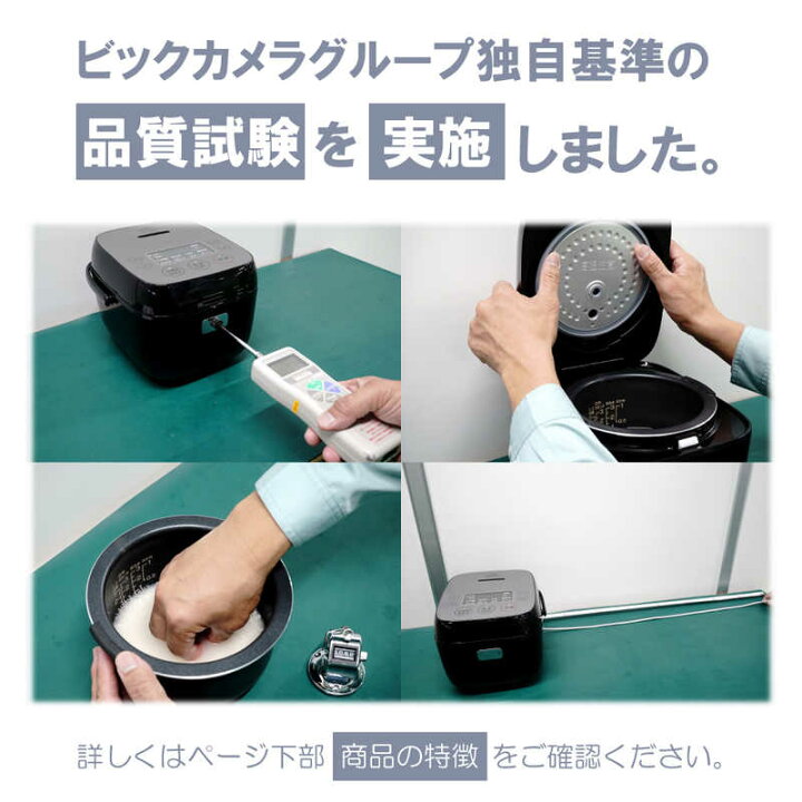 楽天市場】ORIGINALBASIC 炊飯器 3合 URBAN CAFE SERIES アーバン 