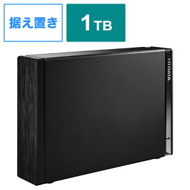 IOデータ　テレビ録画＆パソコン両対応 外付けハードディスク ［1TB /据え置き型］ ブラック　HDD-UT1KB