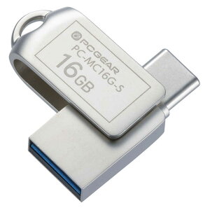 I[d@@USB[ 16GB TypeCTypeAΉ PCGEAR m16GB /USB TypeA{USB TypeC /USB3.2 /]n@PC-MC16G-S