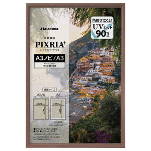 nNo@ؐz sNXAvX A3mr/A3 uE@FWPXP-BRA3N