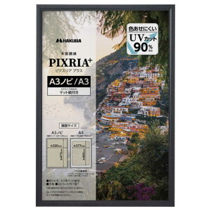 nNo@ؐz sNXAvX A3mr/A3 ubN@FWPXP-BKA3N