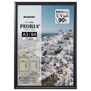 nNo@A~z yIAvX A3/B4 ubN@FAPEP-BKA3