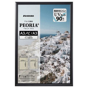 nNo@A~z yIAvX A3mr/A3 ubN@FAPEP-BKA3N