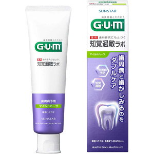 TX^[@GEUEM K moߕq{y[Xg }Chn[u (90g)